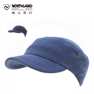 NORTHLAND/诺诗兰 A040535