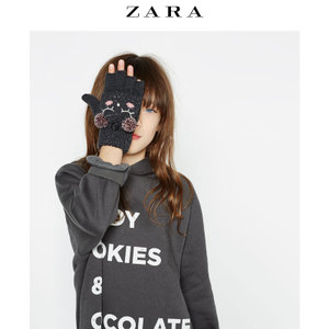 ZARA 01323716801-19