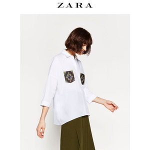 ZARA 07800201250-19