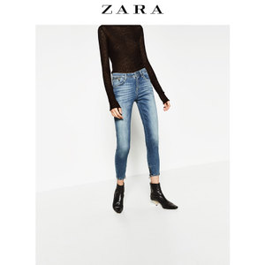 ZARA 06147158427-19