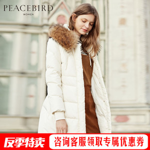 PEACEBIRD/太平鸟 A1AC54587