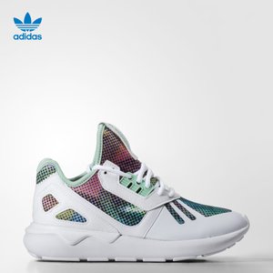 Adidas/阿迪达斯 2015Q3OR-IUV96