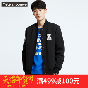 Meters Bonwe/美特斯邦威 601512