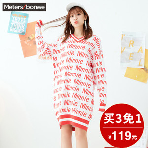 Meters Bonwe/美特斯邦威 228726