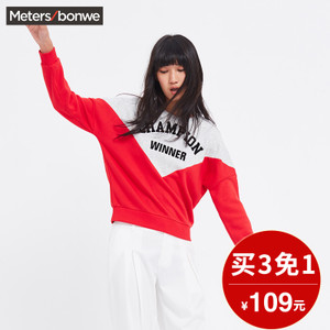 Meters Bonwe/美特斯邦威 713743