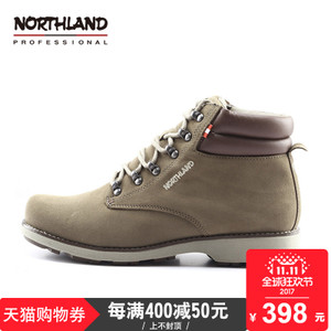 NORTHLAND/诺诗兰 FT055501