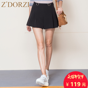 zdorzi/卓多姿 832E020