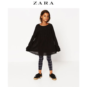 ZARA 04438100400-19