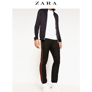 ZARA 00706250800-19