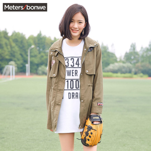 Meters Bonwe/美特斯邦威 245683