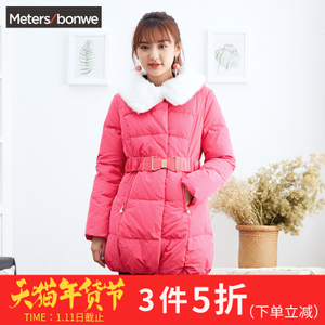 Meters Bonwe/美特斯邦威 238946