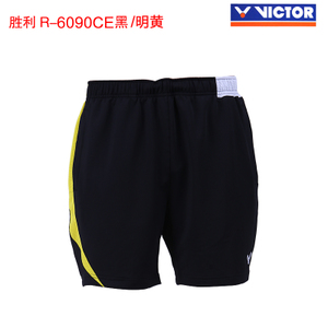 VICTOR-R-3196C-R-6090CE