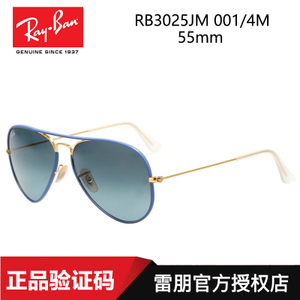 Rayban/雷朋 0RB3025JM001