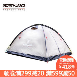 NORTHLAND/诺诗兰 A990125