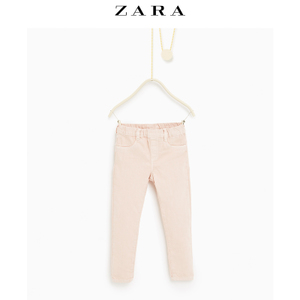 ZARA 04473700676-19