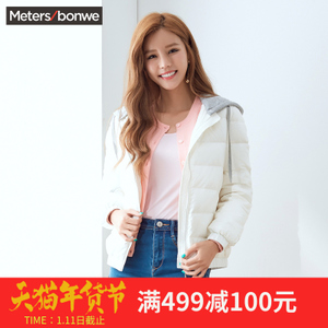 Meters Bonwe/美特斯邦威 238932