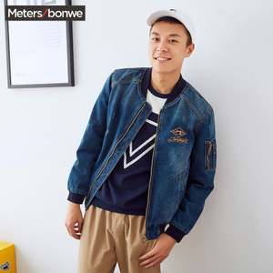 Meters Bonwe/美特斯邦威 245131