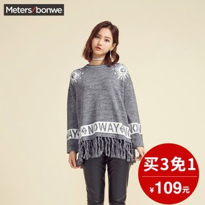 Meters Bonwe/美特斯邦威 228746