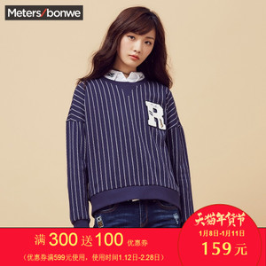 Meters Bonwe/美特斯邦威 713912