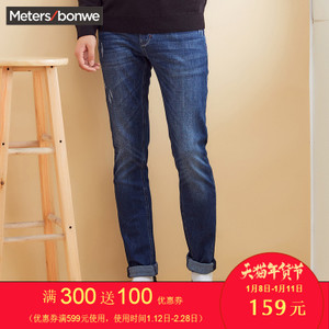 Meters Bonwe/美特斯邦威 756024