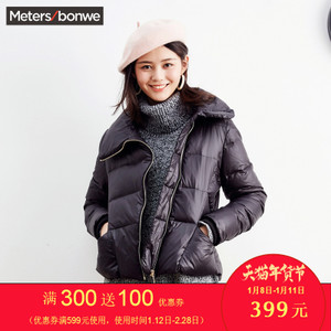 Meters Bonwe/美特斯邦威 738521