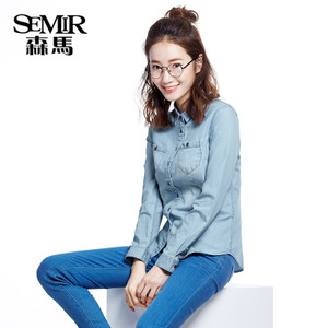 Semir/森马 10-315050901-0810