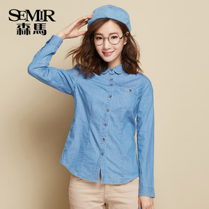 Semir/森马 10-315050904-0810