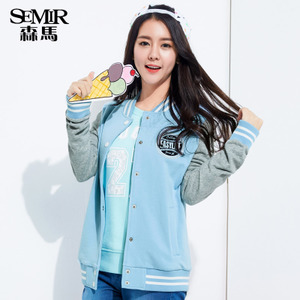 Semir/森马 19-116080801-8330