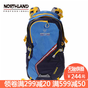 NORTHLAND/诺诗兰 B990058