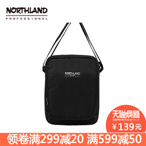 NORTHLAND/诺诗兰 B990083