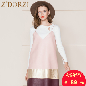 zdorzi/卓多姿 832E112