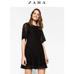 ZARA 03666183800-19