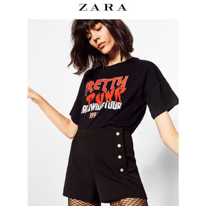 ZARA 08113004800-19