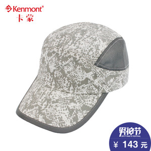 kenmont km-052502