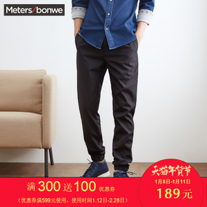 Meters Bonwe/美特斯邦威 753278