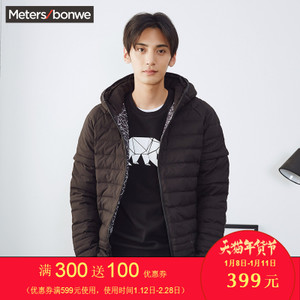 Meters Bonwe/美特斯邦威 229124