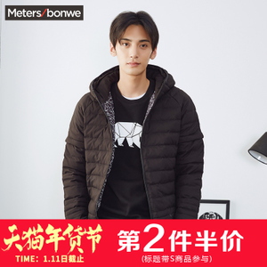 Meters Bonwe/美特斯邦威 229124