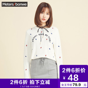 Meters Bonwe/美特斯邦威 228841