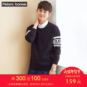 Meters Bonwe/美特斯邦威 228324