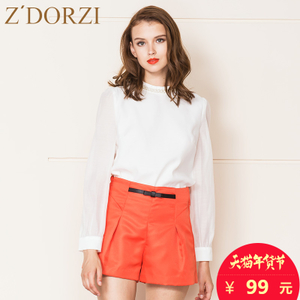 zdorzi/卓多姿 830E016