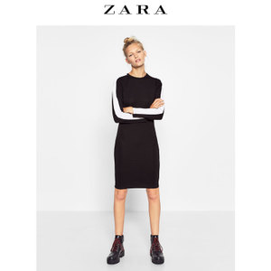 ZARA 05644299084-19