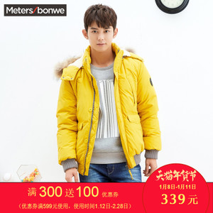 Meters Bonwe/美特斯邦威 229037