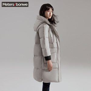 Meters Bonwe/美特斯邦威 738546