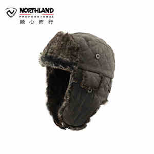 NORTHLAND/诺诗兰 A040520