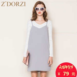 zdorzi/卓多姿 832E092