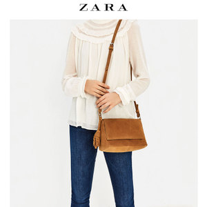 ZARA 18717104105-19