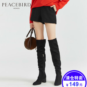 PEACEBIRD/太平鸟 A1GC54512