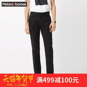 Meters Bonwe/美特斯邦威 753049