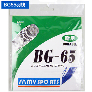 BG-65