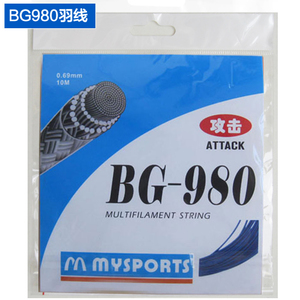 mysports NBG-980